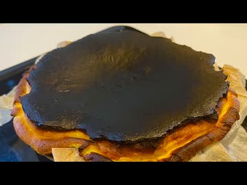 【材料費¥2,000超のバスクチーズケーキ】最悪すぎる、妻のしもべ