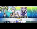 【FGO】モリアーティ《ルーラー》〘霊基再臨〙