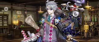 【FGO】モリアーティ《ルーラー》〘マイルーム〙これ。