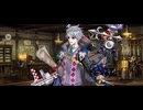 【FGO】モリアーティ《ルーラー》〘マイルーム〙うん〜