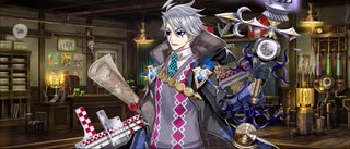 【FGO】モリアーティ《ルーラー》〘マイルーム〙うん〜