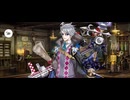 【FGO】モリアーティ《ルーラー》〘マイルーム〙おや。