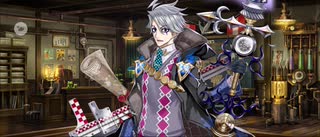 【FGO】モリアーティ《ルーラー》〘マイルーム〙ごめん。