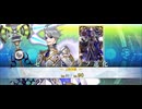 【FGO】モリアーティ《ルーラー》〘霊基再臨〙