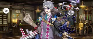 【FGO】モリアーティ《ルーラー》〘マイルーム〙マスター