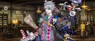 【FGO】モリアーティ《ルーラー》〘マイルーム〙マスター