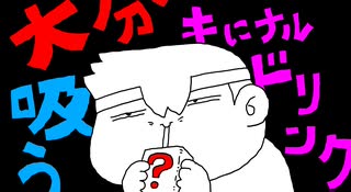 グルメ街道まっしぐら編。【バーチャルいいゲーマー佳作選】