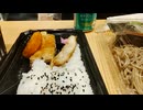 三日前のうどんそば持ってきてもらってもねー　今調理中WWW