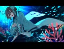 【br:N:cle】深層界の調べ / 葉柳ちぐさ 【オリジナル曲】