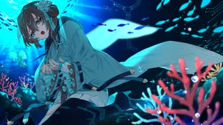 【br:N:cle】深層界の調べ / 葉柳ちぐさ 【オリジナル曲】