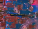 サイバーチェリー - 「99」ミュージックビデオ