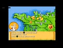 The First 15 Minutes of Asterix (PlayStation)