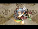 【★2改壱7人】討伐武将大兜！上杉謙信 -絶- 難【平均Lv9.1】