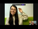 沢田美佳のミカンの台本 #18