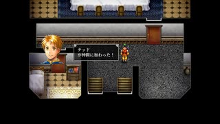 【幻想水滸伝１リマスター】#3　ようやくテッド登場 ※ネタバレ注意