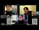 ストレッチーズの恋のダンクシュート #41