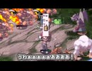 【Disgaea PC】NODATA【切り抜き】