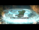 ナノマシン30000隻の光　#Stellaris1分動画祭