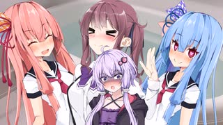 【ボイロ劇場】ゆかりさんを家に誘ってボディータッチしよう！【ソフトウェアトーク劇場】