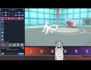【毎日投稿】ポケモンSVまったりランクマッチ対戦　パート43　パオジアン