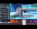 【毎日投稿】ポケットSVまったりランクマッチ対戦　パート44 　ダーテング