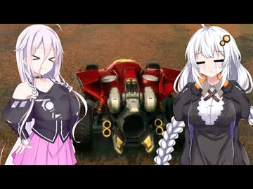 【Rocket League】アリア星式カー・サッカー