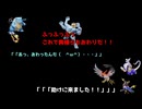 ヤミラミで迷惑をかけながらやるポケモンユナイト　1~6が弱い２人ですみません。弱いのはキュワワーだけだよ