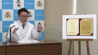 電子レンジで除草剤の成分鑑定　福岡県警の科捜研職員が博士号取得