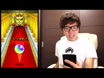 イケボヒカキン畑でつかまえて