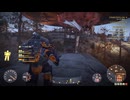【実況】ちょっくら核戦争後の世界を冒険してくる【Fallout76】part36