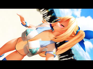 【MMD】StickySticky　ミライアカリ　【紳士向け】