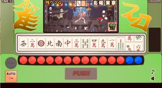 ニコニコ　niconico ゲーム　省スロ