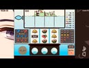 ニコニコ　niconico ゲーム　つりっスロ