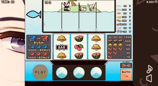 ニコニコ　niconico ゲーム　つりっスロ