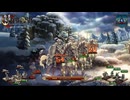 STAGE:97このゲーム範囲攻撃ゲーです【ユニコーンオーバーロード】