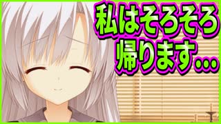 【サノバウィッチ】283　メンタルブレイクしながらも恋のキューピットな立ち回りをする部長が有能すぎる