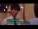 ホモと見る子宮恋愛する仮面ライダーリバイス
