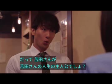 ホモと見る子宮恋愛する仮面ライダーリバイス