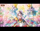 【城プロ：RE】招城儀式10連148~152回目