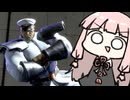 いつもの場所（画面端）【SF6】