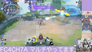 #スイクン #ポケモンユナイト ボット戦でスイクンにトライ□  #suicune #ランクマッチ #pokemonunite