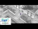 #46 英雄伝説 空の軌跡the3rd Evolutionをやるだけ