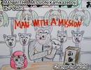 MAN WITH A MISSION Kamikazeboy　Change the World　歌ってみた カラオケLive 本人ズ マンウィズ