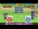 【四国めたん実況】ドカポンキングダム コネクト【ぼっちプレイ】 part 11
