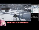 【トロフィー100％】FadetoSilence　part03