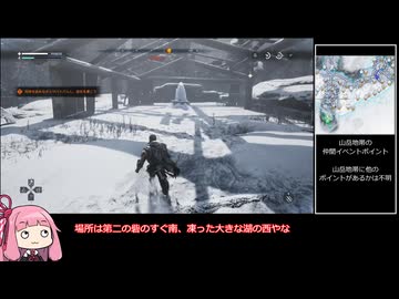 【トロフィー100％】FadetoSilence　part03