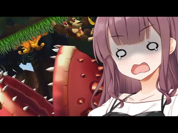 ナツキーコングリターンズ！#2