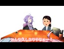 久しぶりに集まらへーん？