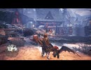 【MHW:IceBorne】#124