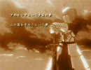 [Fate MAD]Existence for...